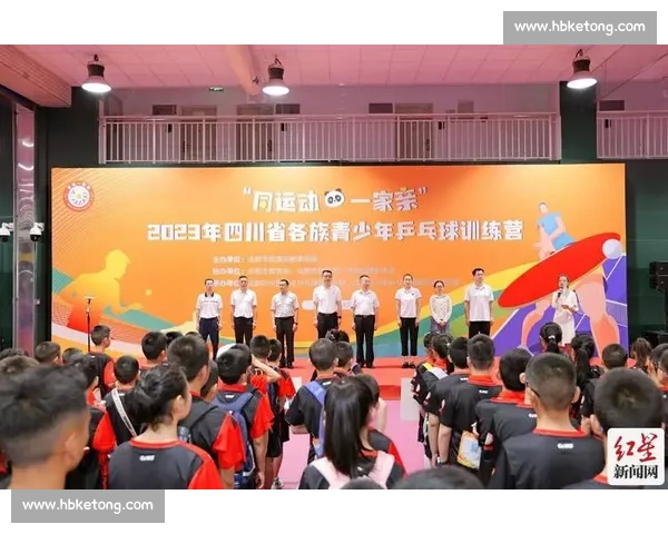成都树德城厢学校乒乓球活动月热力来袭