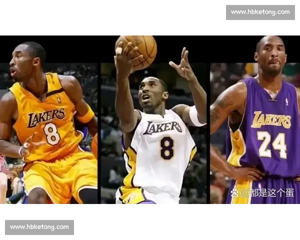 科比的内线艺术：师从奥拉朱旺的脚步精髓