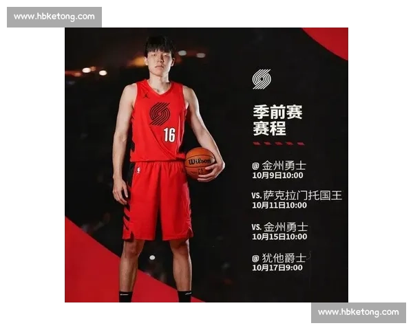 杨瀚森对位 NBA 球员的技术解析：传统中锋的现代突围