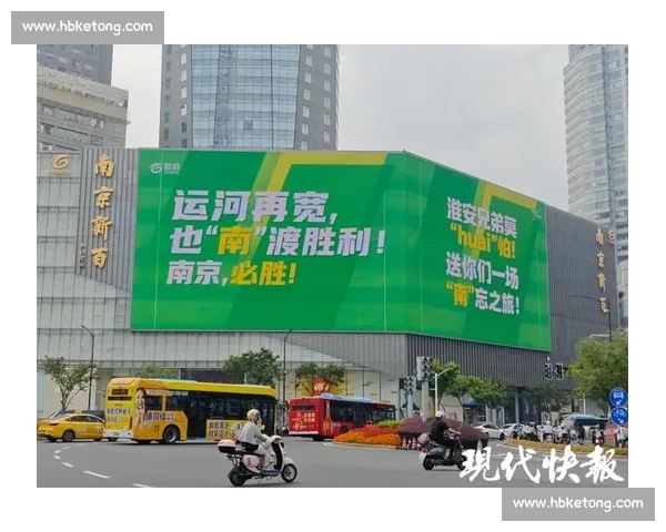 苏超应援燃爆！飞机军舰官方助阵，3 万上座率掀城市文化狂欢